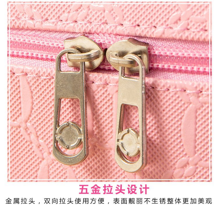 Suitcase Korean Version of Travel Portable Toiletry Bag Personality Skincare New fashion makeup bag suitcase Suitcase Korean Version of Travel Portable Toiletry Bag Personality Skincare New fashion makeup bag suitcase