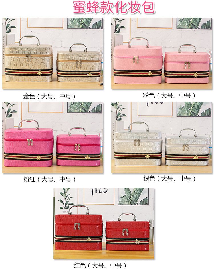 Suitcase Korean Version of Travel Portable Toiletry Bag Personality Skincare New fashion makeup bag suitcase Suitcase Korean Version of Travel Portable Toiletry Bag Personality Skincare New fashion makeup bag suitcase