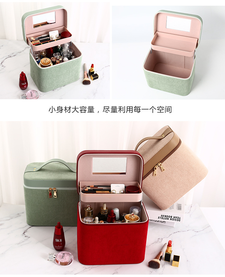 Korean Style Cosmetic Case Cosmetic Bag Travel Storage Suitcase Single Open Cosmetic Case Makeup Fixing Box Custom Wholesale Korean Style Cosmetic Case Cosmetic Bag Travel Storage Suitcase Single Open Cosmetic Case Makeup Fixing Box Custom Wholesale