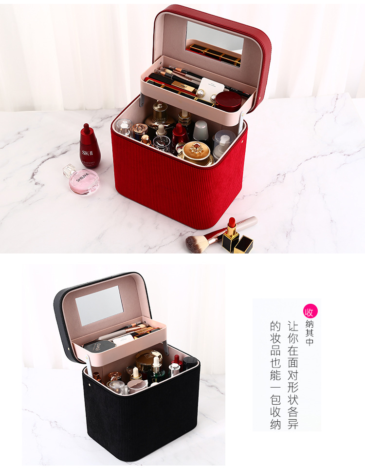 Korean Style Cosmetic Case Cosmetic Bag Travel Storage Suitcase Single Open Cosmetic Case Makeup Fixing Box Custom Wholesale Korean Style Cosmetic Case Cosmetic Bag Travel Storage Suitcase Single Open Cosmetic Case Makeup Fixing Box Custom Wholesale