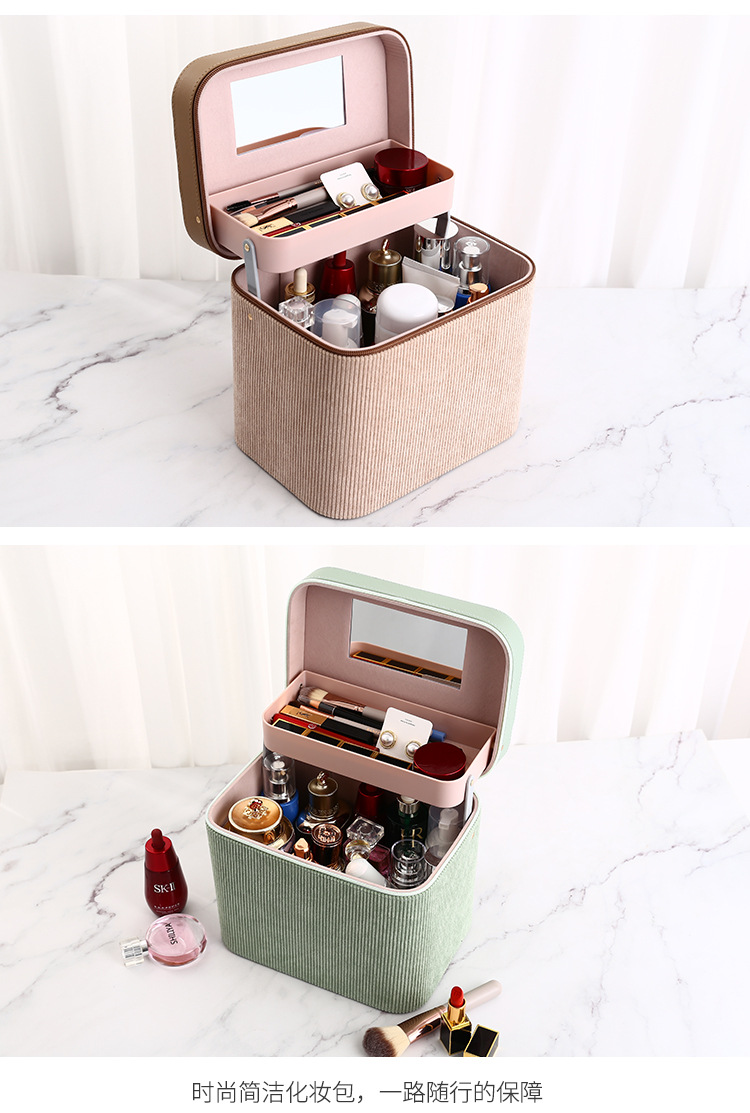 Korean Style Cosmetic Case Cosmetic Bag Travel Storage Suitcase Single Open Cosmetic Case Makeup Fixing Box Custom Wholesale Korean Style Cosmetic Case Cosmetic Bag Travel Storage Suitcase Single Open Cosmetic Case Makeup Fixing Box Custom Wholesale