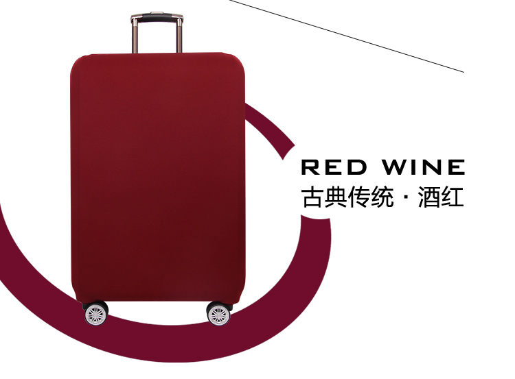 Monochrome elastic case pull rod case case travel case case suitcase protective case travel case pull rod case case
