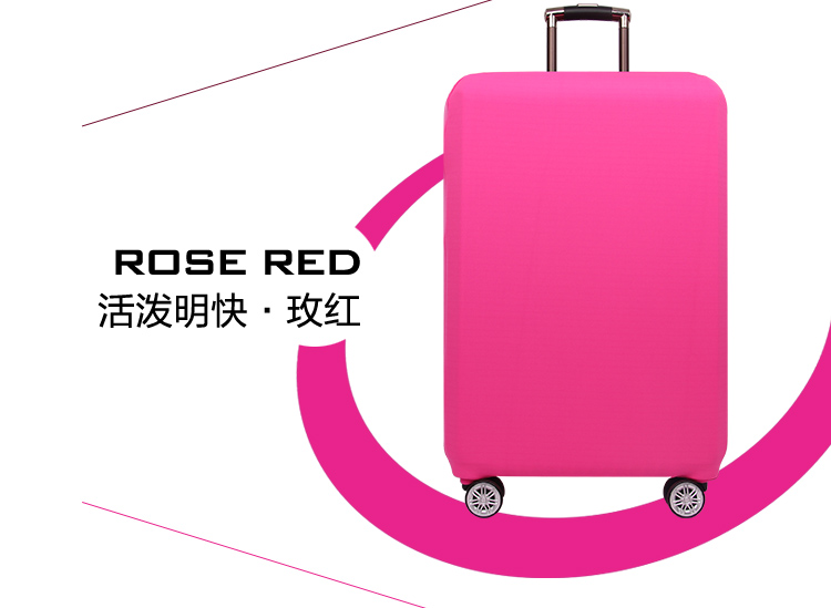 Monochrome elastic case pull rod case case travel case case suitcase protective case travel case pull rod case case