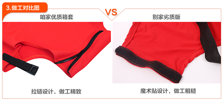Monochrome elastic case pull rod case case travel case case suitcase protective case travel case pull rod case case