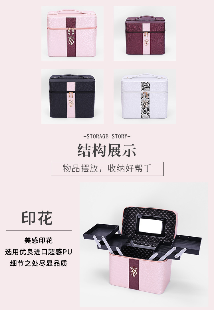 Cross-Border Korean-Style Simple Double-Open Cosmetic Case Multi-Functional Large Capacity Storage Box Korean-Style Cosmetic Bag Suitcase Cross-Border Korean-Style Simple Double-Open Cosmetic Case Multi-Functional Large Capacity Storage Box Korean-Style Cosmetic Bag Suitcase
