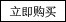 Foreign Trade 2021 New Women's Dress Accessories Korean Style Alloy Flash Rope Women's Handmade Natural Stone Short Clavicle Necklace