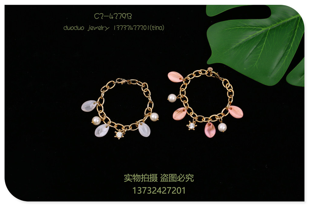 A Lot of Ornament Natural Stone Bracelet Simple Wild Alloy Thick Straps Bracelet Girls Fashion Ornament