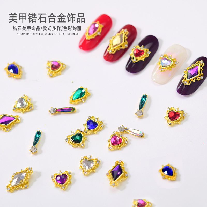 Exclusive for Cross-Border Internet Celebrity Nail Beauty Alloy Diamond Decorations Nail Ornament Glass Stone AB Magic Color Manicure Jewelry Fancy Shape Diamonds
