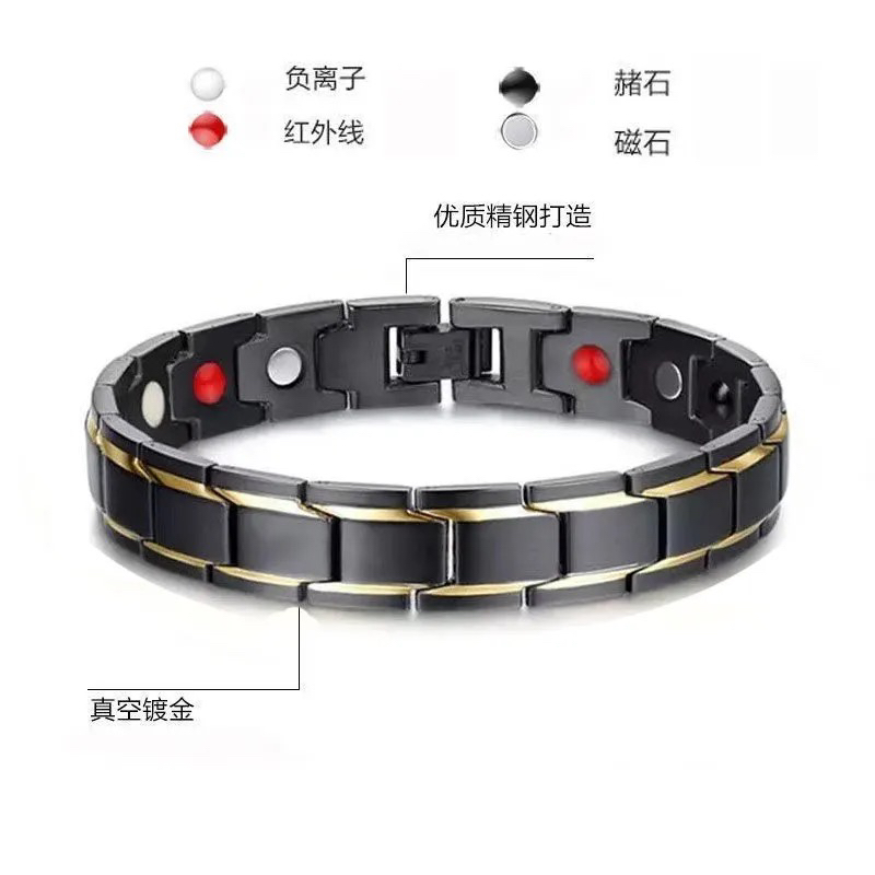 Alloy Stainless Steel Titanium Steel Magnet Germanium Stone Energy Bracelet Fashion Health Bracelet Factory Direct Sales Wholesale and Retail