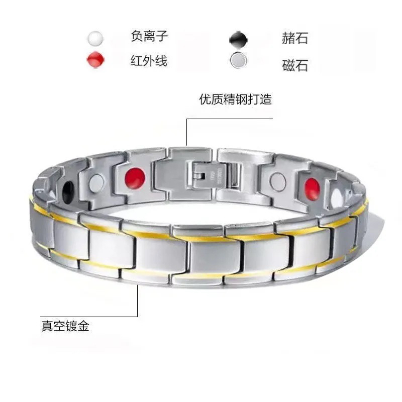 Alloy Stainless Steel Titanium Steel Magnet Germanium Stone Energy Bracelet Fashion Health Bracelet Factory Direct Sales Wholesale and Retail