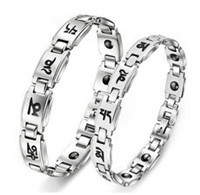 Pure Titanium Alloy Bracelet Wholesale Factory European and American 591 Elements Four-in-One Negative Ion Magnetic Germanium Stone Bracelet Men
