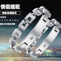 Pure Titanium Alloy Bracelet Wholesale Factory European and American 591 Elements Four-in-One Negative Ion Magnetic Germanium Stone Bracelet Men