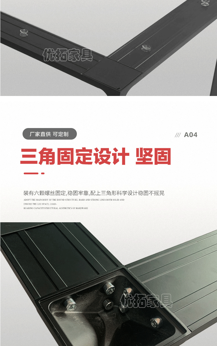 Customizable Simple Metal Iron Art Table Leg Marble Stone Plate Table Leg Hardware Accessories Light Luxury Aluminum Alloy Dining Table Stand Customizable Simple Metal Iron Art Table Leg Marble Stone Plate Table Leg Hardware Accessories Light Luxury Aluminum Alloy Dining Table Stand