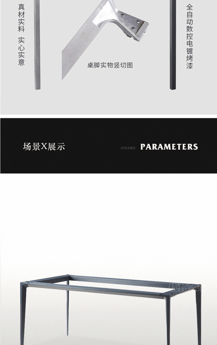 Customizable Simple Metal Iron Art Table Leg Marble Stone Plate Table Leg Hardware Accessories Light Luxury Aluminum Alloy Dining Table Stand Customizable Simple Metal Iron Art Table Leg Marble Stone Plate Table Leg Hardware Accessories Light Luxury Aluminum Alloy Dining Table Stand