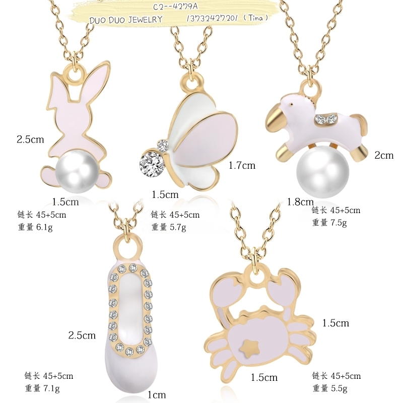 Dripping Oil Cute Animal Shoes Small Pendant, Choker