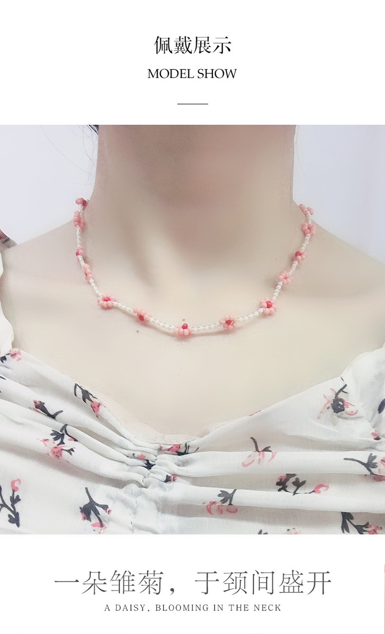 Women's Elegant Same Style Small Flower Handmade Bracelet Gigi Little Daisy Necklace Ins Hot Choker Trendy Jewelry 18K Gold Women's Elegant Same Style Small Flower Handmade Bracelet Gigi Little Daisy Necklace Ins Hot Choker Trendy Jewelry 18K Gold