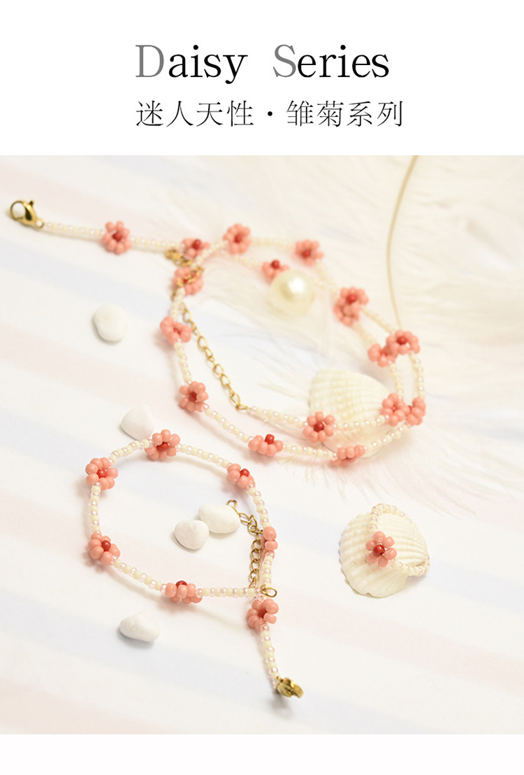 Women's Elegant Same Style Small Flower Handmade Bracelet Gigi Little Daisy Necklace Ins Hot Choker Trendy Jewelry 18K Gold Women's Elegant Same Style Small Flower Handmade Bracelet Gigi Little Daisy Necklace Ins Hot Choker Trendy Jewelry 18K Gold