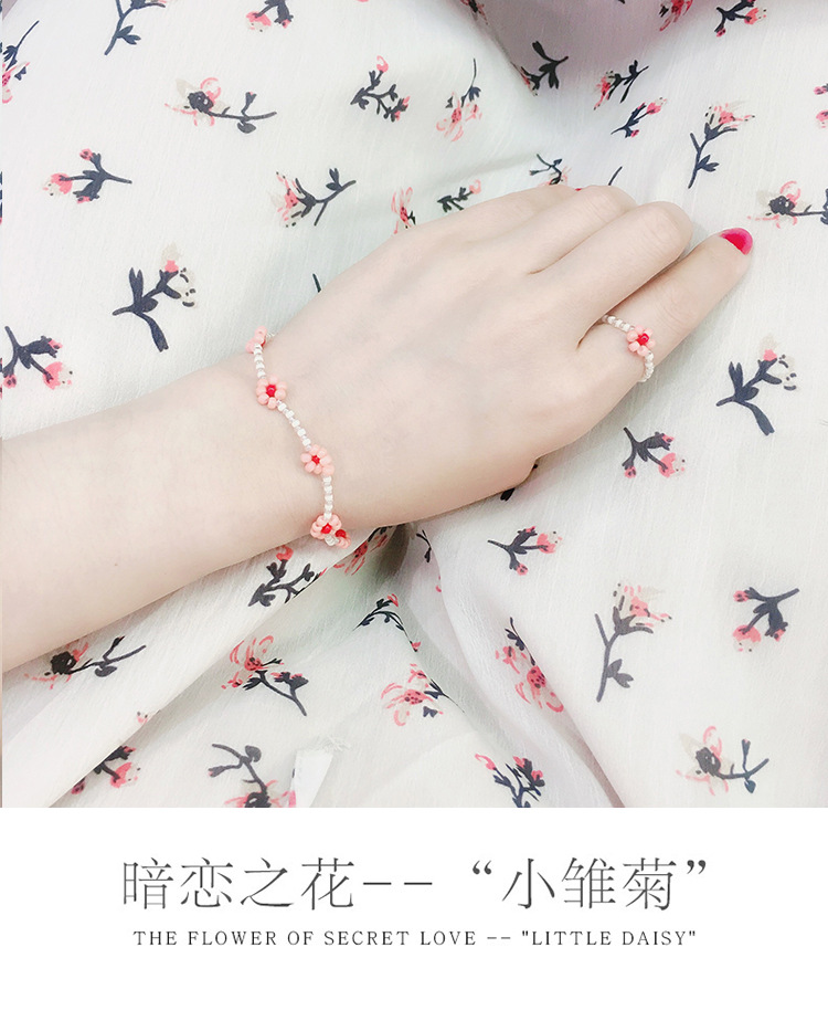 Women's Elegant Same Style Small Flower Handmade Bracelet Gigi Little Daisy Necklace Ins Hot Choker Trendy Jewelry 18K Gold Women's Elegant Same Style Small Flower Handmade Bracelet Gigi Little Daisy Necklace Ins Hot Choker Trendy Jewelry 18K Gold