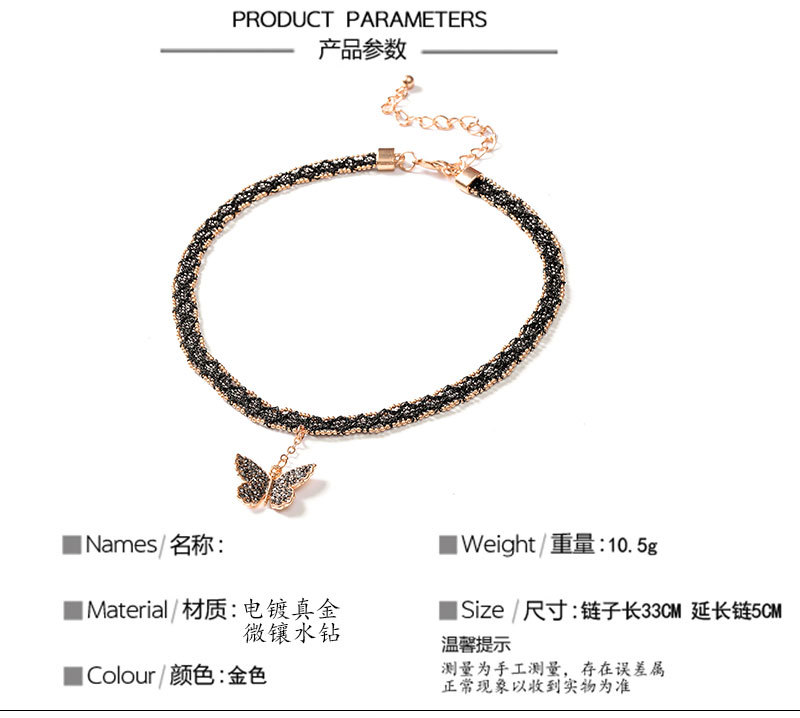 Korean Black Double Layers Clavicle Chain Simple and Short Choker Collar and Neck Ornament Jin Necklace Necklace Female Neck Band