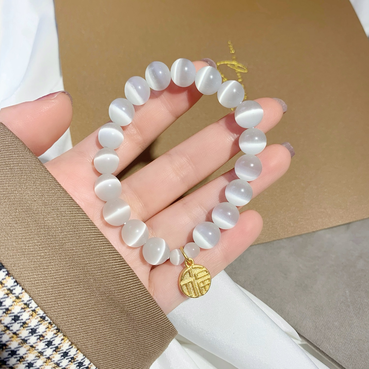 All-Match Lucky Pendant Placer Gold Bracelet Female No Color Fading Moonstone Lucky Cat Eye Beaded Elastic String Bracelet