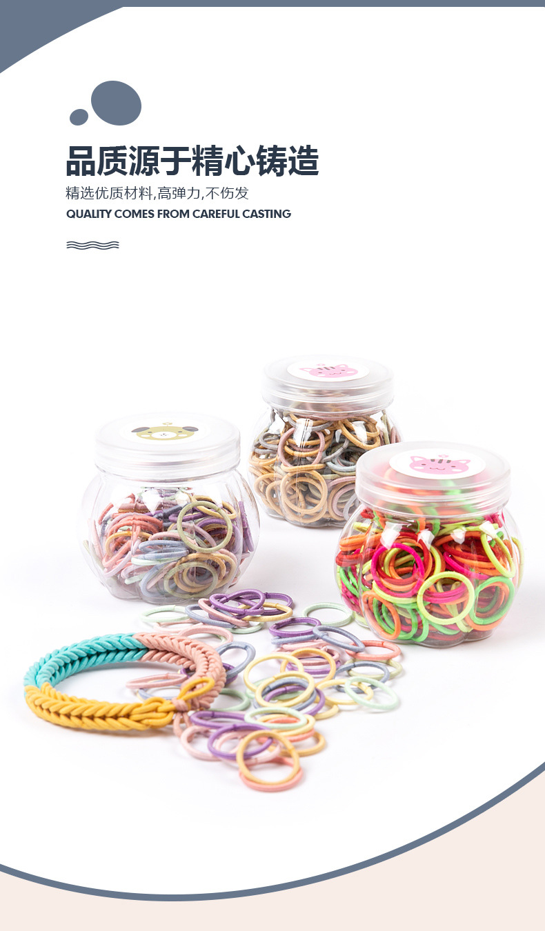 100 Bottled Hot Bracelet Rubber Band High Elastic Nylon Hair Ring Macaron Color Series Not Easy to Break Light Plate Ring Ring 100 Bottled Hot Bracelet Rubber Band High Elastic Nylon Hair Ring Macaron Color Series Not Easy to Break Light Plate Ring Ring