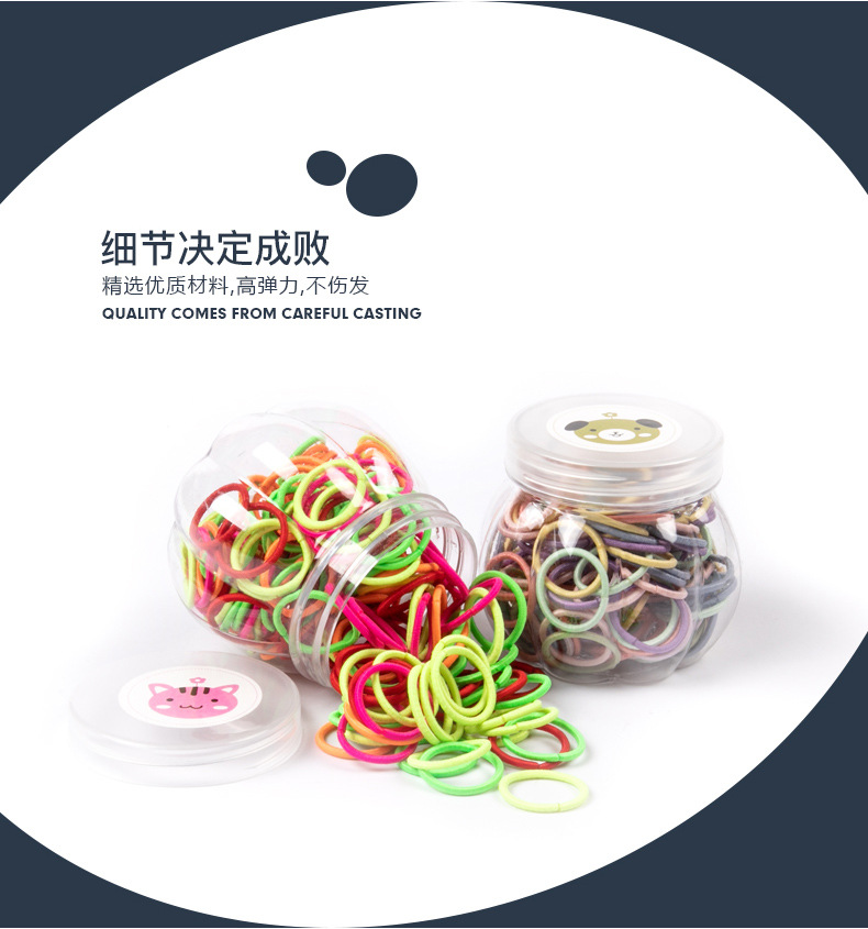 100 Bottled Hot Bracelet Rubber Band High Elastic Nylon Hair Ring Macaron Color Series Not Easy to Break Light Plate Ring Ring 100 Bottled Hot Bracelet Rubber Band High Elastic Nylon Hair Ring Macaron Color Series Not Easy to Break Light Plate Ring Ring