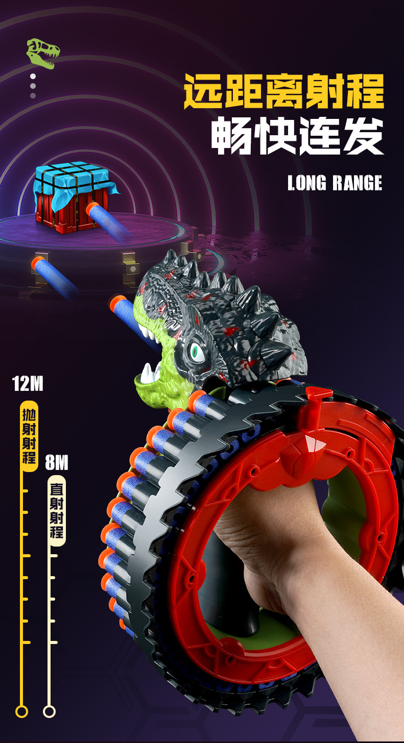 Dinosaur Bracelet Electric Continuous Hair Soft Elastic Large Capacity Shooting Children Soft Elastic Toy Gun Boys and Girls Eating Chicken Battle Dinosaur Bracelet Electric Continuous Hair Soft Elastic Large Capacity Shooting Children Soft Elastic Toy Gun Boys and Girls Eating Chicken Battle