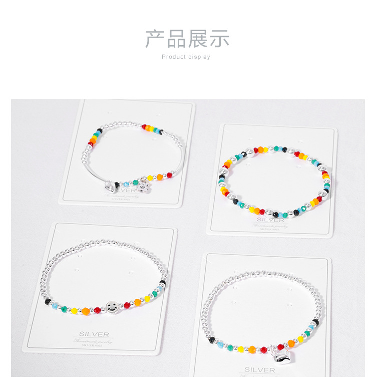 New 925 Sterling Silver Bracelet Korean Ins Special-Interest Design Elastic String Rainbow Sweet Loving Heart Handmade Beaded Bracelet New 925 Sterling Silver Bracelet Korean Ins Special-Interest Design Elastic String Rainbow Sweet Loving Heart Handmade Beaded Bracelet