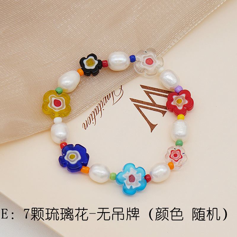 Korean Style Dongdaemun Same Style Flower Glass Freshwater Pearl Bracelet Elastic String Beaded Bracelet Color Bracelet for Women Korean Style Dongdaemun Same Style Flower Glass Freshwater Pearl Bracelet Elastic String Beaded Bracelet Color Bracelet for Women