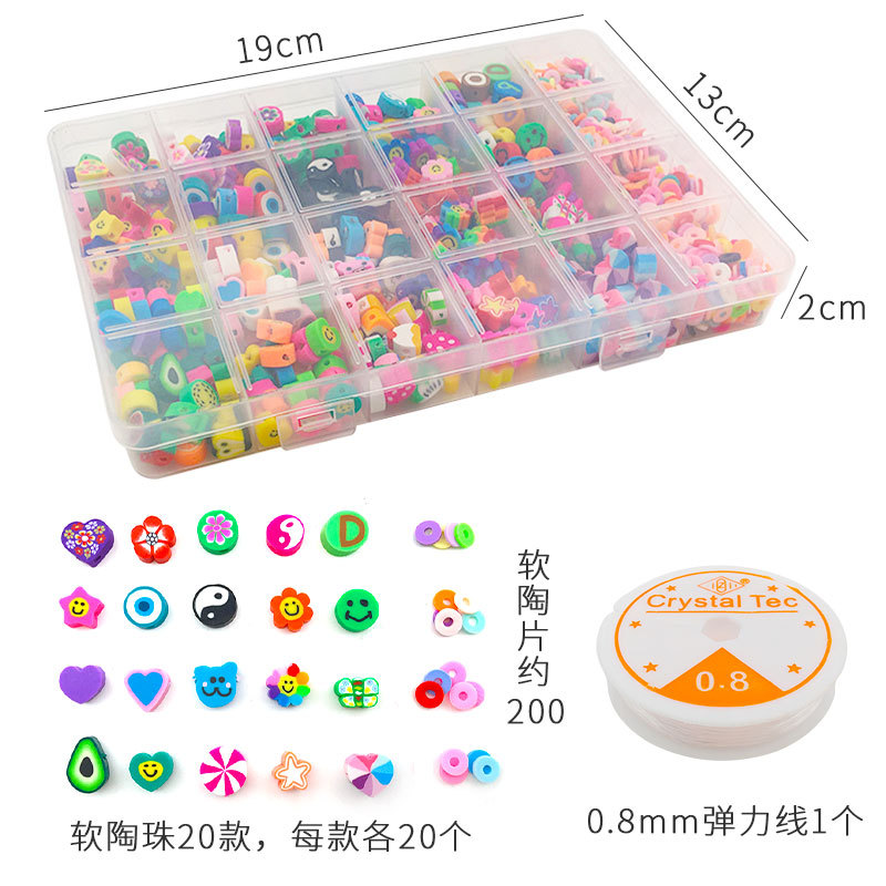 Mixed Boxed 370 PCs Polymer Clay Punch Slice Smiley Fruit Flat Beads Elastic String DIY Bracelet Necklace Accessories