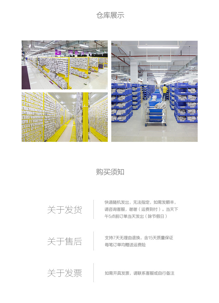 Xuping Jewelry New Year Couple Model Gilt Pixiu Vintage Artificial Agate Elastic Bracelet Source Factory in Stock