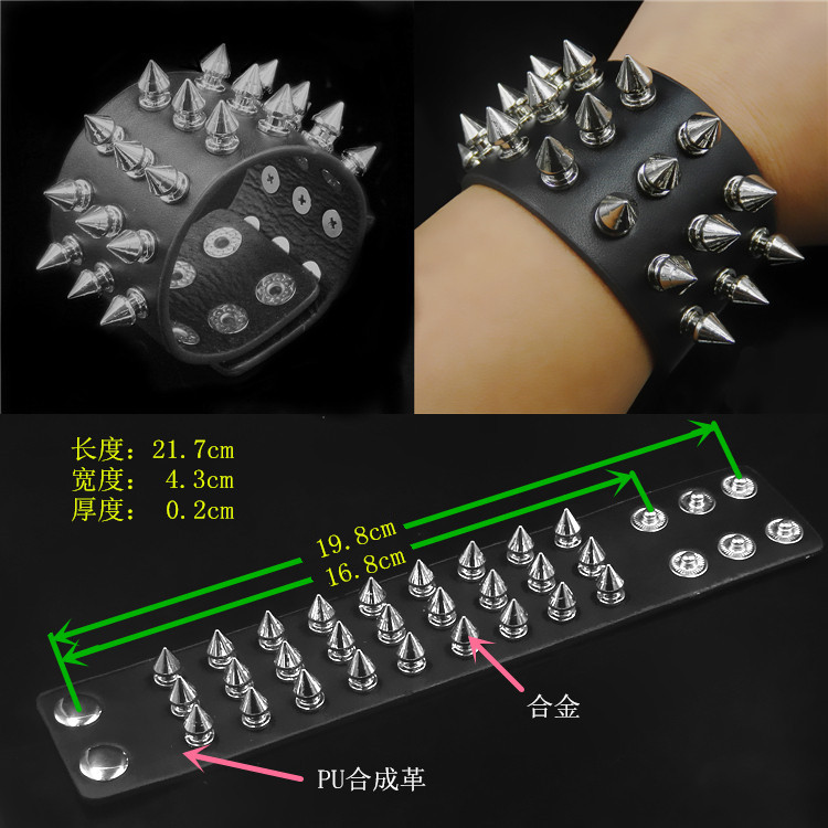 Rivet Skull Personality Barbed Rivet Self-Defense Punk Bracelet Men's and Women's Bracelet Rock Accessories Leather Bracelet Rivet Skull Personality Barbed Rivet Self-Defense Punk Bracelet Men's and Women's Bracelet Rock Accessories Leather Bracelet