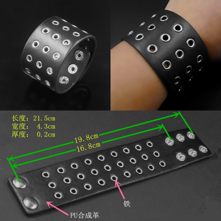 Rivet Skull Personality Barbed Rivet Self-Defense Punk Bracelet Men's and Women's Bracelet Rock Accessories Leather Bracelet Rivet Skull Personality Barbed Rivet Self-Defense Punk Bracelet Men's and Women's Bracelet Rock Accessories Leather Bracelet