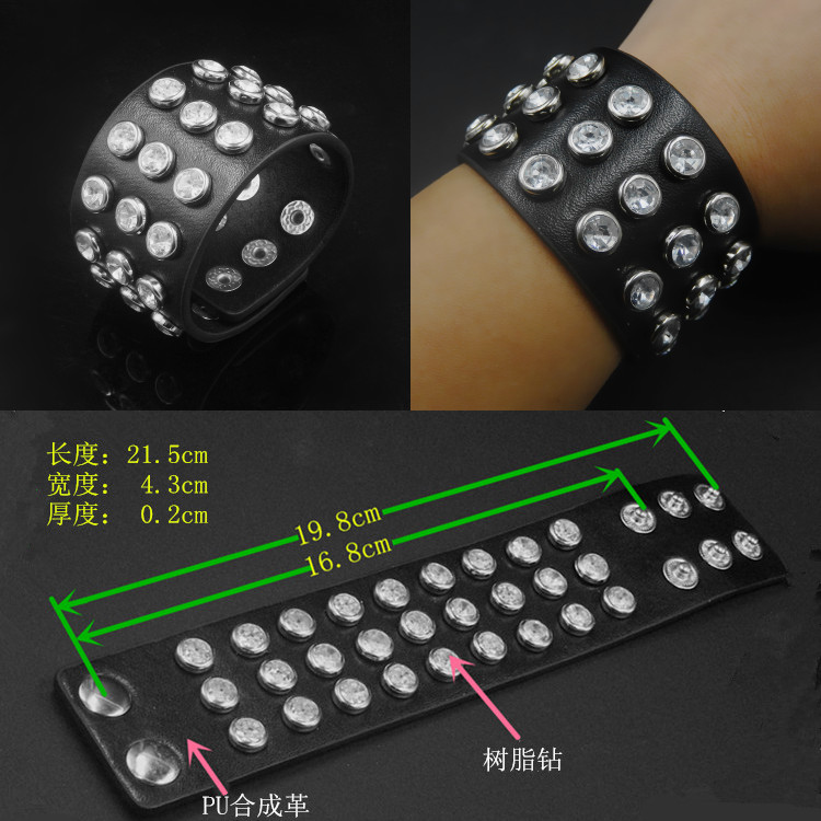 Rivet Skull Personality Barbed Rivet Self-Defense Punk Bracelet Men's and Women's Bracelet Rock Accessories Leather Bracelet Rivet Skull Personality Barbed Rivet Self-Defense Punk Bracelet Men's and Women's Bracelet Rock Accessories Leather Bracelet