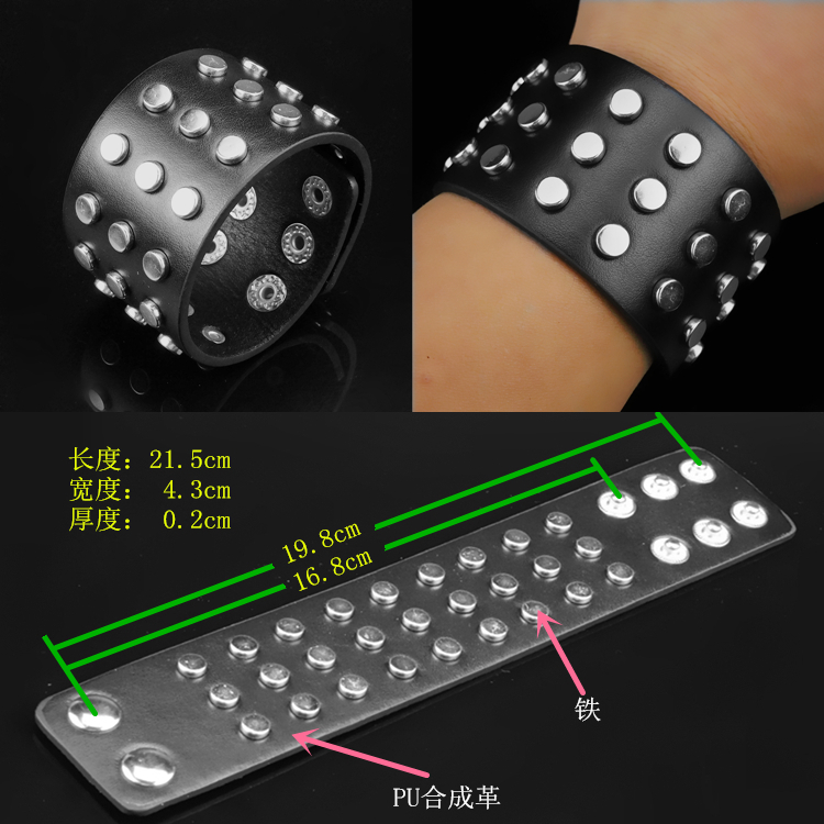 Rivet Skull Personality Barbed Rivet Self-Defense Punk Bracelet Men's and Women's Bracelet Rock Accessories Leather Bracelet Rivet Skull Personality Barbed Rivet Self-Defense Punk Bracelet Men's and Women's Bracelet Rock Accessories Leather Bracelet