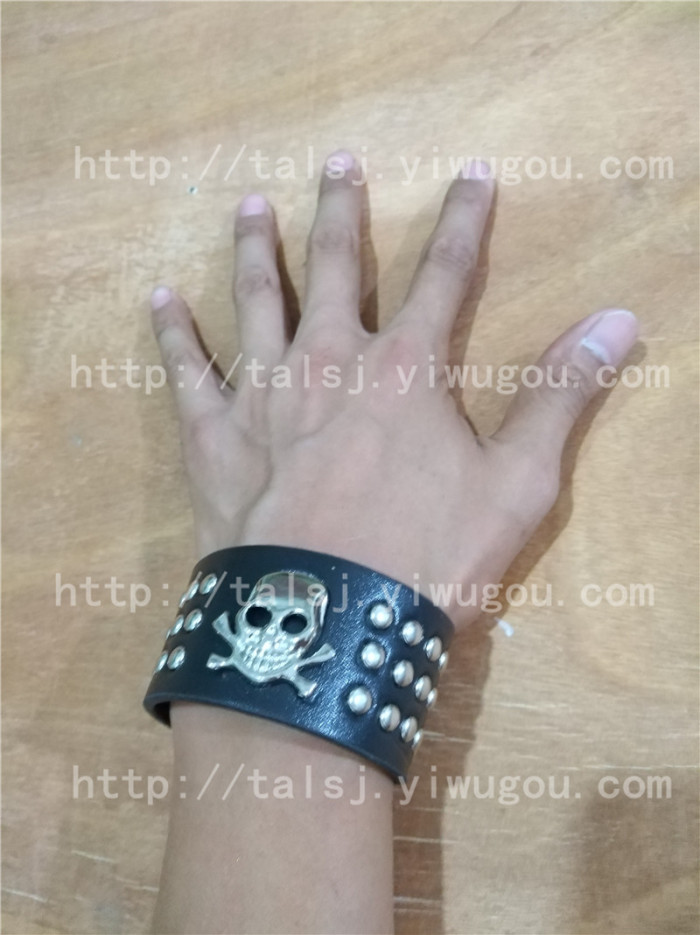 Metal rivets skull bracelet metal punk wind leather wristbands Metal rivets skull bracelet metal punk wind leather wristbands