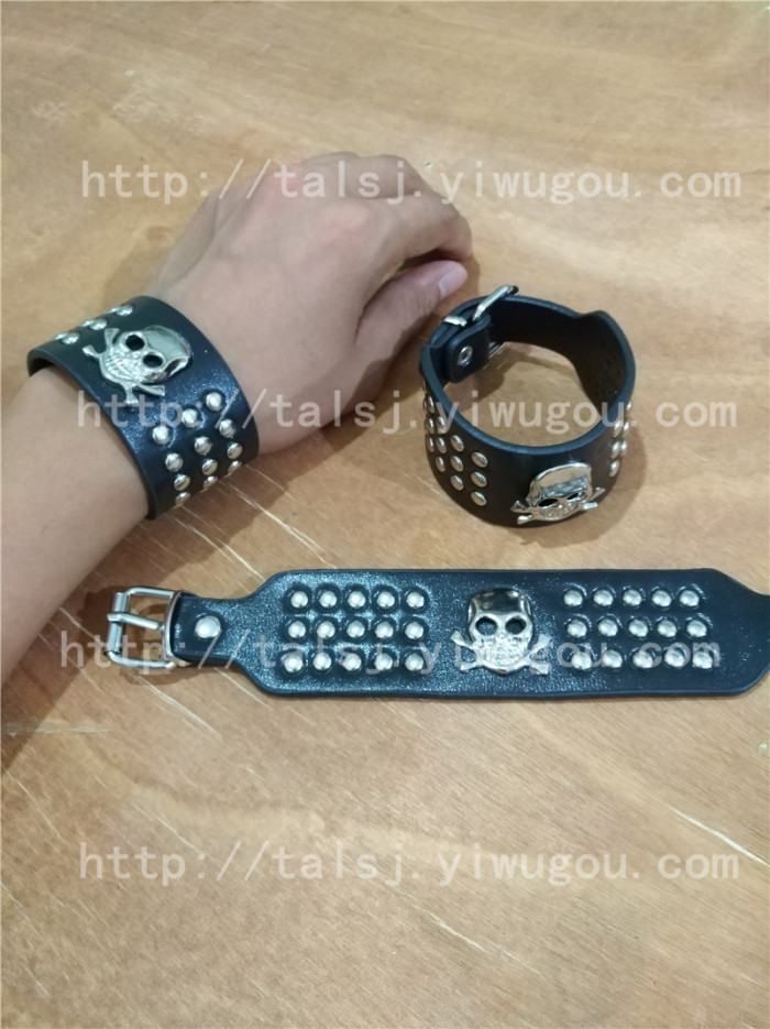 Metal rivets skull bracelet metal punk wind leather wristbands Metal rivets skull bracelet metal punk wind leather wristbands