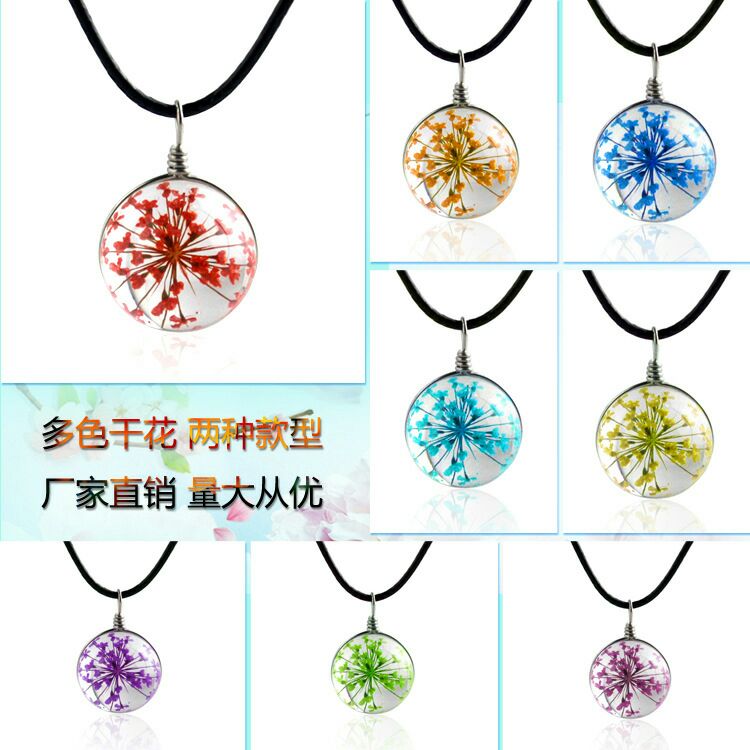 Plant dried flower star necklace time gem glass jewelry creative personality pendant