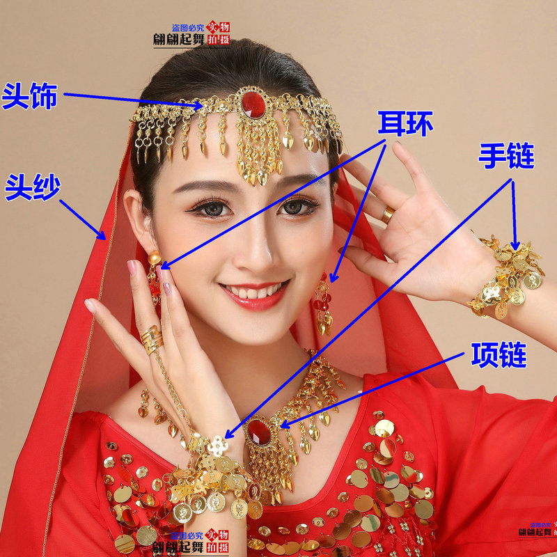 Dance Performance Accessories Headdress Belly Dance Veil Necklace Earring Bracelet Hanging Coin Gem Red Bead Head Chain