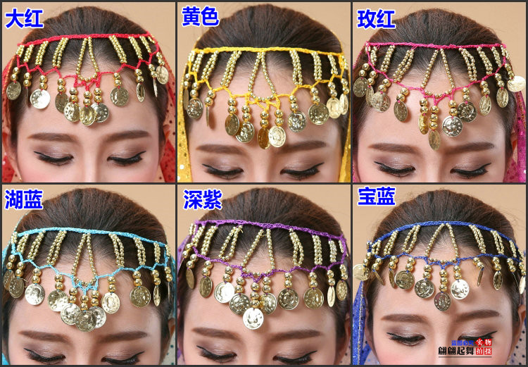 Dance Performance Accessories Headdress Belly Dance Veil Necklace Earring Bracelet Hanging Coin Gem Red Bead Head Chain Dance Performance Accessories Headdress Belly Dance Veil Necklace Earring Bracelet Hanging Coin Gem Red Bead Head Chain