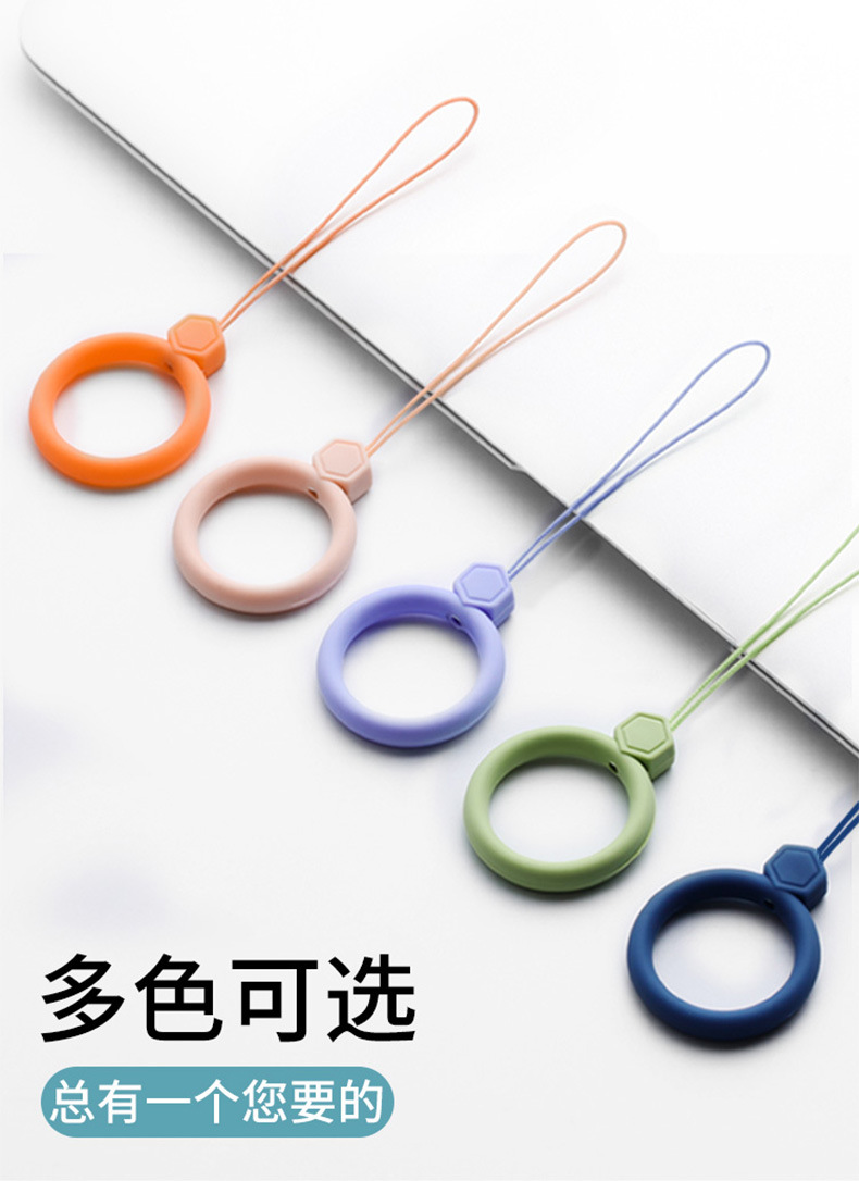 Silicone Ring Little Fan Lanyard Creative Cartoon Gem Kettle Tea Cup Pendant Cute Drop-Resistant Silicone Lanyard Silicone Ring Little Fan Lanyard Creative Cartoon Gem Kettle Tea Cup Pendant Cute Drop-Resistant Silicone Lanyard