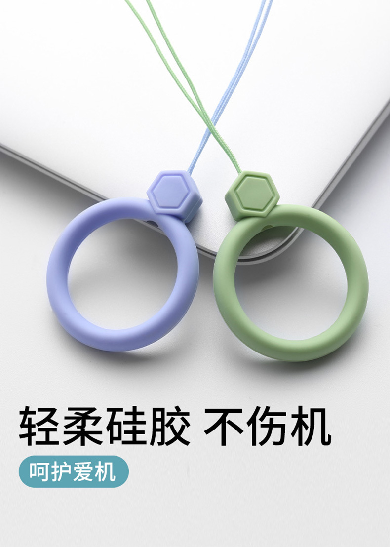 Silicone Ring Little Fan Lanyard Creative Cartoon Gem Kettle Tea Cup Pendant Cute Drop-Resistant Silicone Lanyard Silicone Ring Little Fan Lanyard Creative Cartoon Gem Kettle Tea Cup Pendant Cute Drop-Resistant Silicone Lanyard