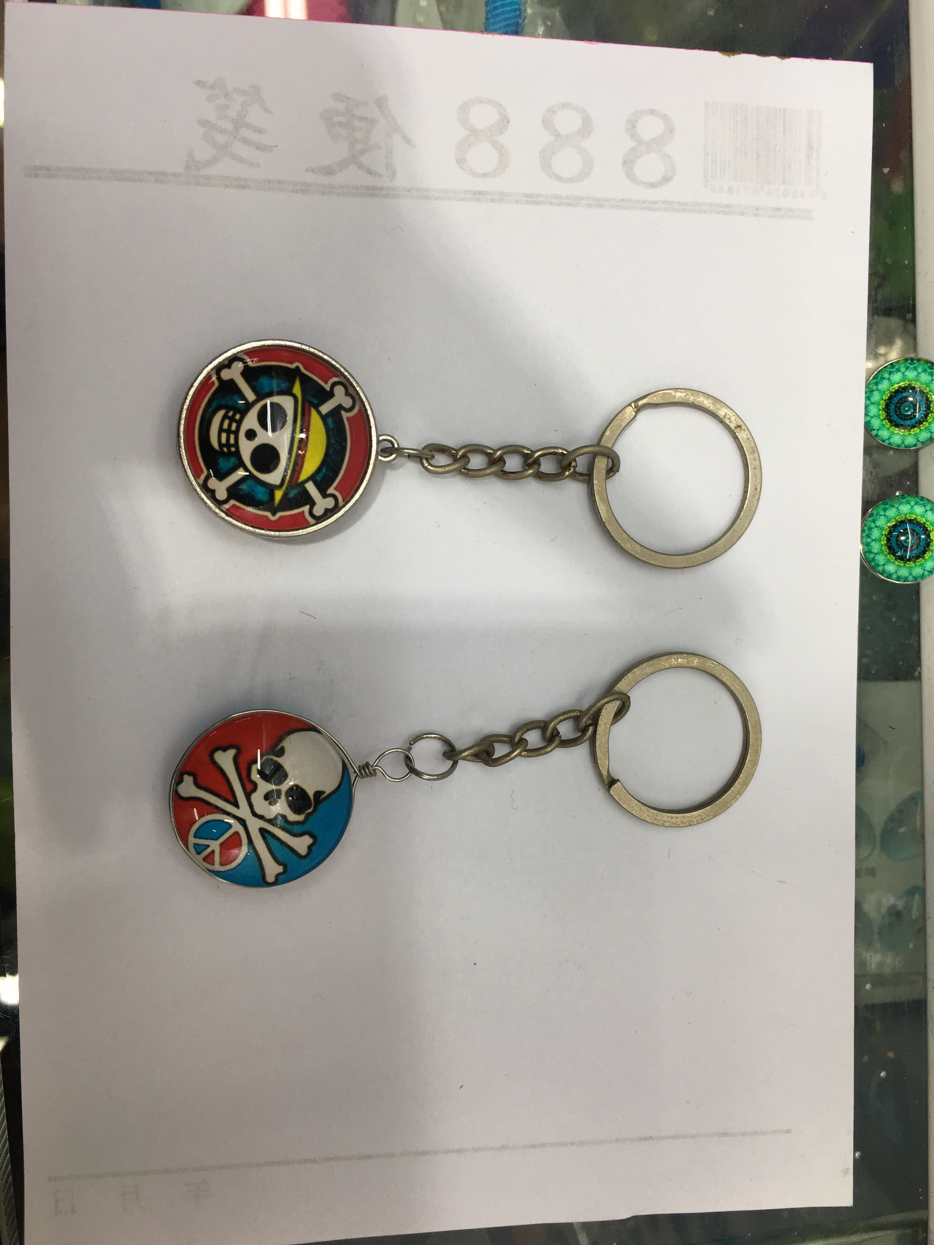 Retro trend glass map time gem key chain