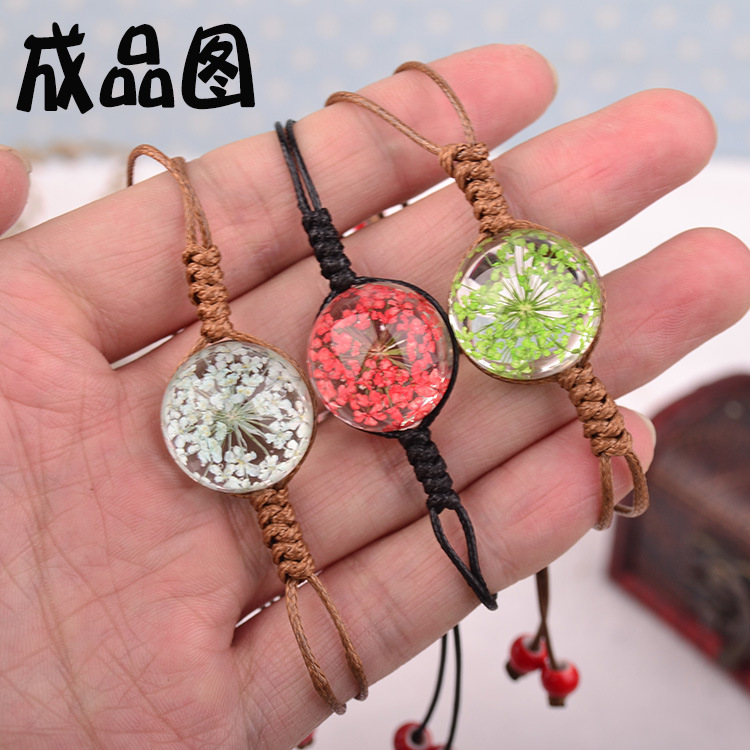 Creative DIY bracelet accessories necklace pendant natural lace flower snow beads flower semi-finished time gem 20# Creative DIY bracelet accessories necklace pendant natural lace flower snow beads flower semi-finished time gem 20#