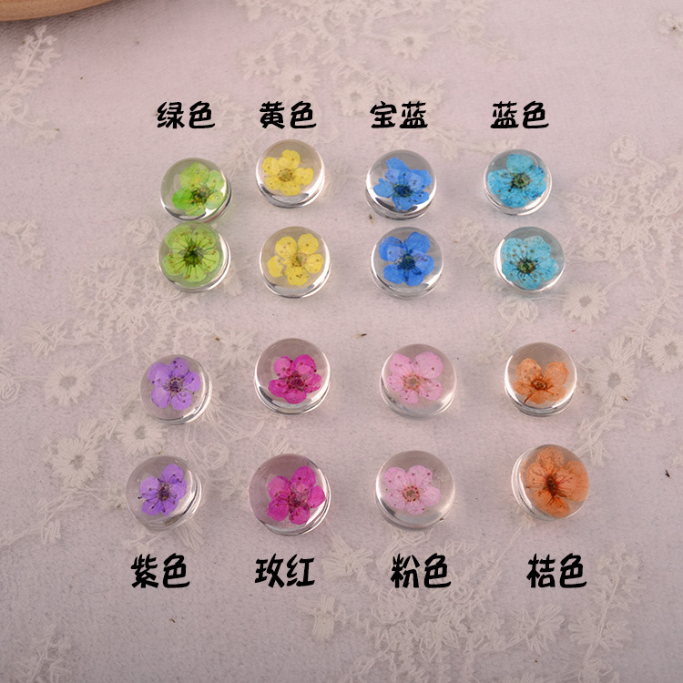DIY real flower ornaments pendant accessories necklace bracelet time gem hemisphere daffodil peach earrings 12 # DIY real flower ornaments pendant accessories necklace bracelet time gem hemisphere daffodil peach earrings 12 #