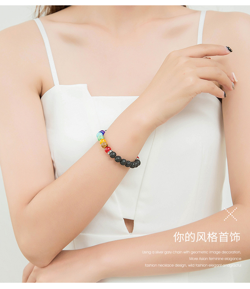 Ethnic Style Volcanic Stone Bracelet Colorful Frosted Stone Bracelet Handmade String Beads Male And Female Bracelets Hand Jewelry