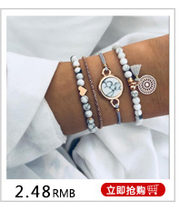 Cross-Border New Arrival Bracelet Simple Personality Diamond Ethnic Style 7-Piece Bracelet Graceful and Fashionable Pendant Women's Bracelet