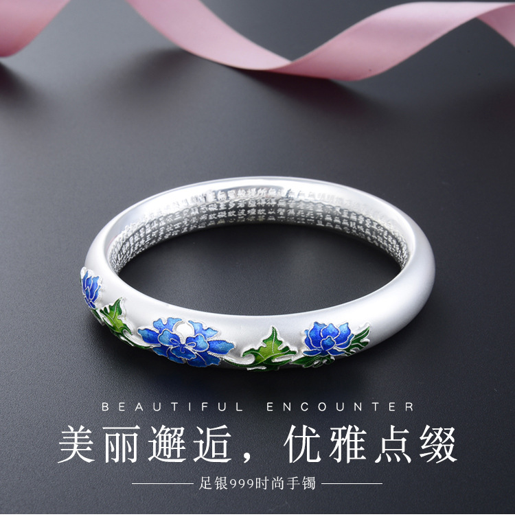 Pure Silver S999 Sterling Silver Bracelet Bracelet Ethnic Style Cloisonne Heart Sutra Argent Pur Frosted Bracelet Mother Long