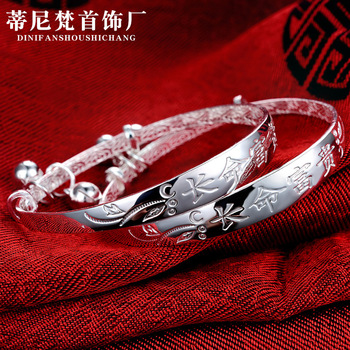 Pure Silver S999 Sterling Silver Bracelet Bracelet Ethnic Style Cloisonne Heart Sutra Argent Pur Frosted Bracelet Mother Long