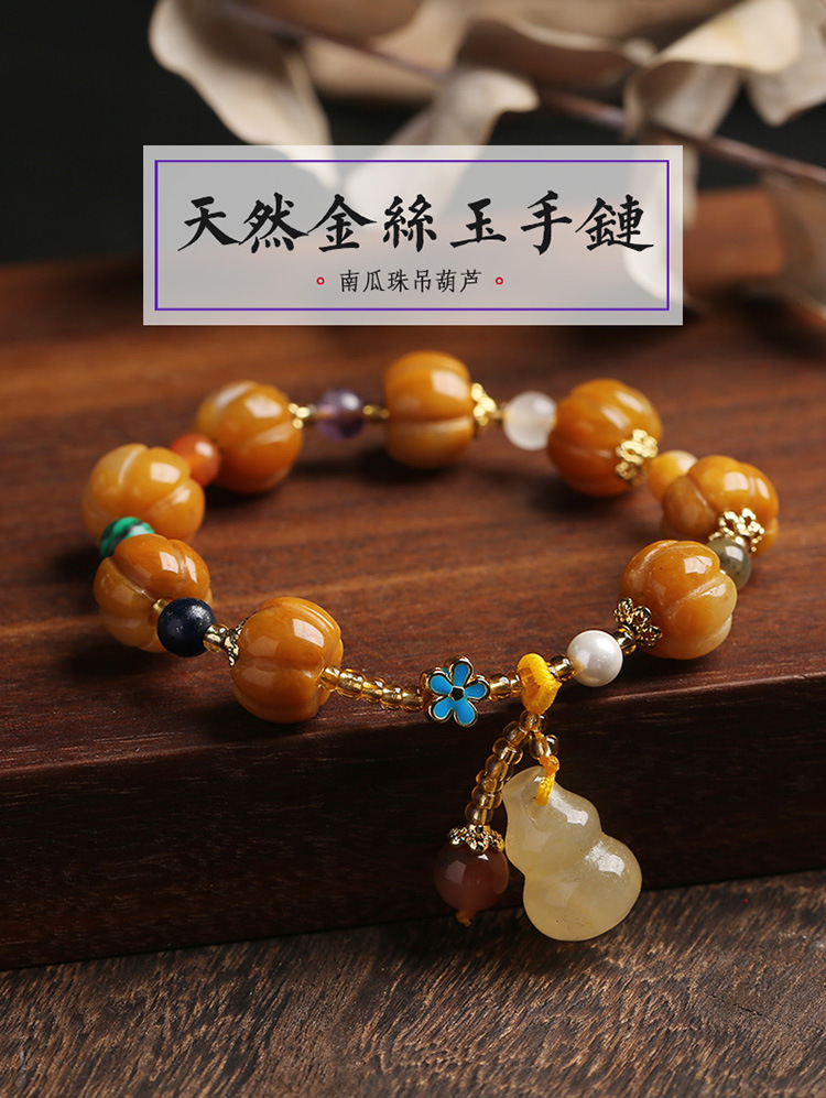 Qiyi Jewelry Jinsi Jade Bracelet Wholesale Bulge Beads Pumpkin Beads Gourd Ethnic Style Bracelet Topaz Pi Xiu Bracelet Female